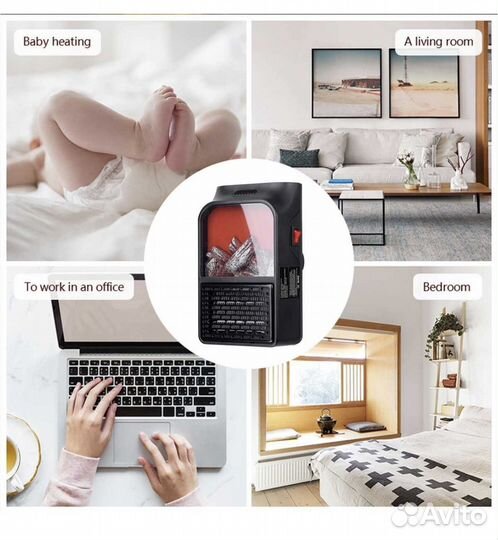 Камин тепловентилятор электрический 900W