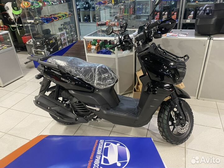 Скутер Vento smart 3