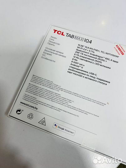 TCL TAB Max 10.4 6/256Gb Space Gray