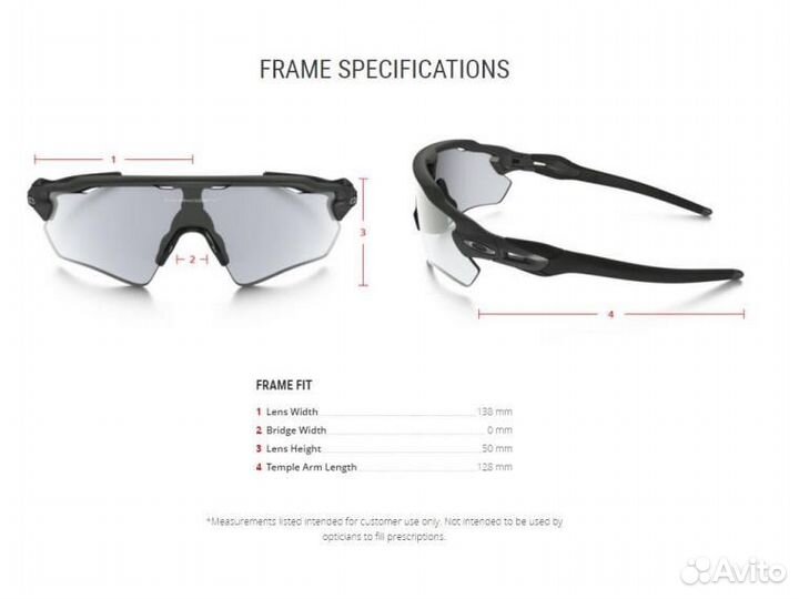 Спортивные Очки Oakley Radar EV Path Prizm Road