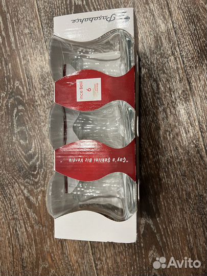 Набор стаканов Pasabahce Ince Belli, 125 мл