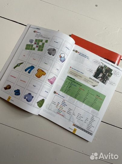 Учебник и рабочая тетрадь по немецкому Wir