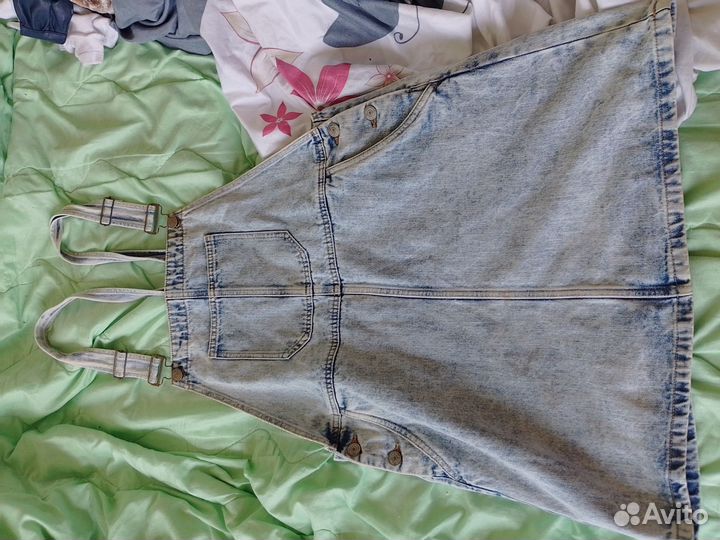 Вещи пакетом