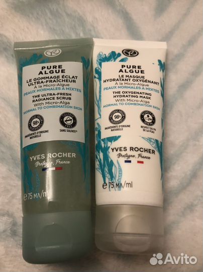 Набор Ив Роше гоммаж и маска pure algue