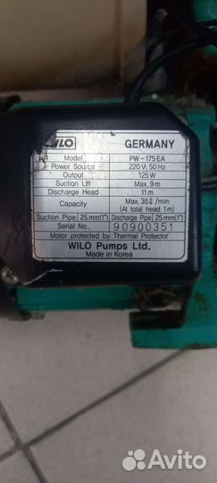 Насосная станция wilo