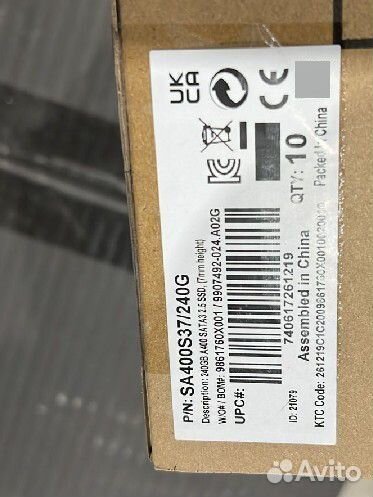 Ssd накопитель