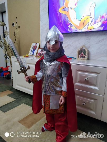 Карнавальные костюмы прокат ёж заяц лиса лев