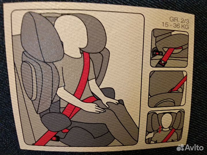 Детское автокресло Cybex Solution Q2-Fix Plus