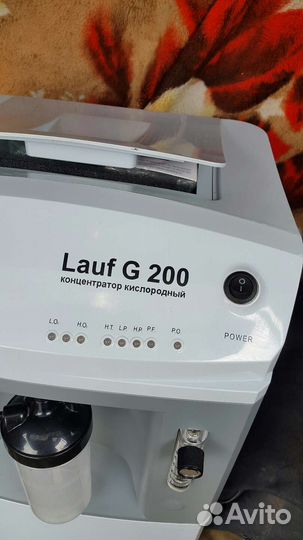 Кислородный концентратор