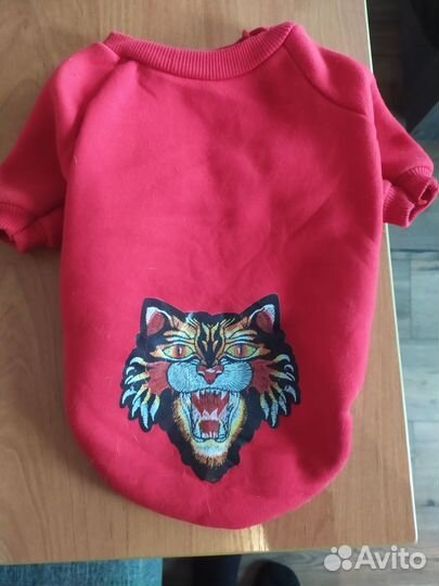 Дождевик для собак