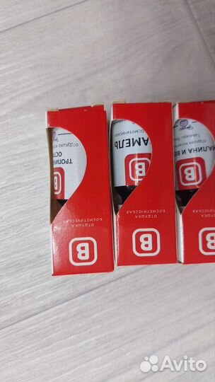 Набор для мыловарения