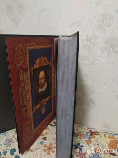 Книга Шекспира подарочное издание