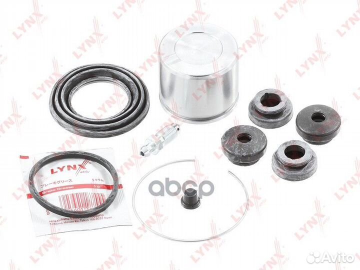 Ремкомплект тормозного суппорта с поршнем пер