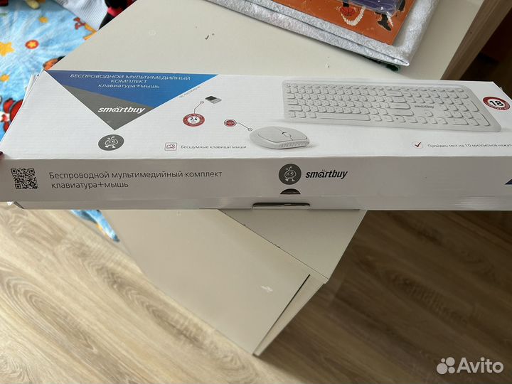 Беспроводной мультемедийный комплект