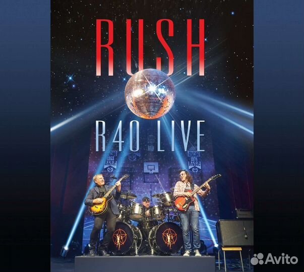 Rush - R40 Live (3 CD)