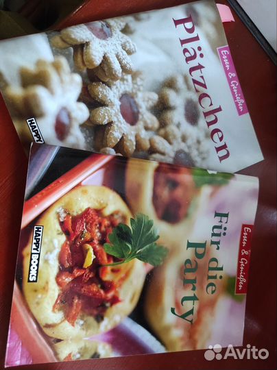 Книги с рецептами на немецком языке