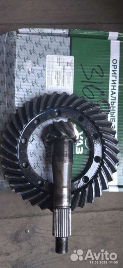 Продам главную пару