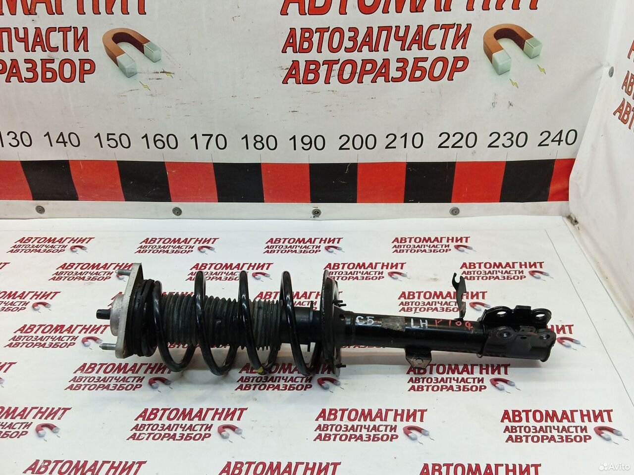 Стойка амортизатор передний левый Омода С5