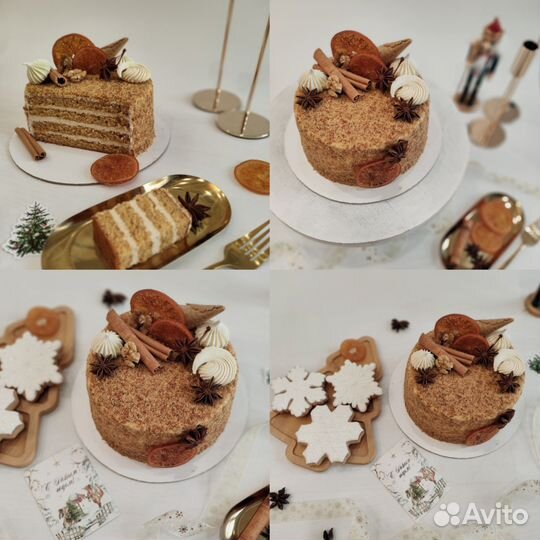 Продаю пряники