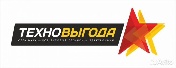 Продавец - консультант в 