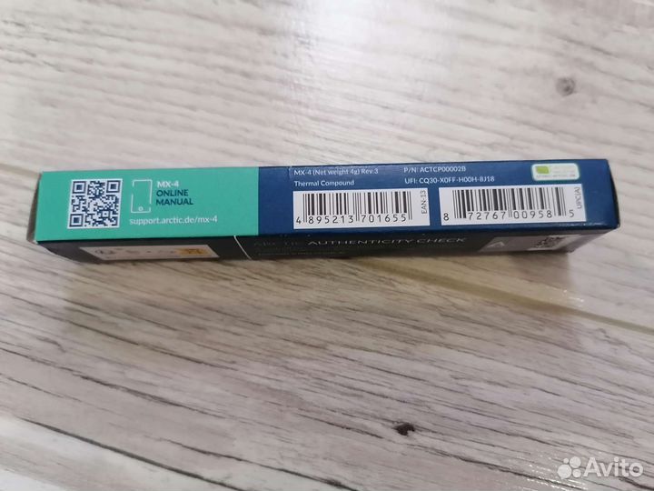 Термопаста Arctic mx 4
