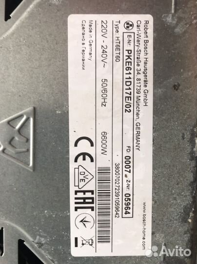 Варочная панель электрическая bosch