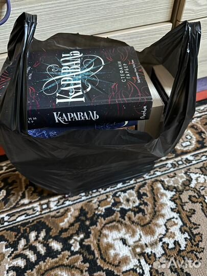 Книги бесплатно