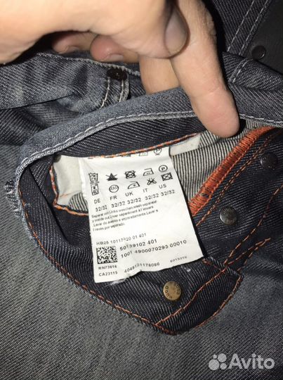 Джинсы Hugo boss