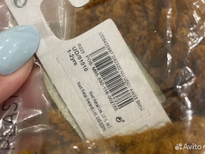 Шапка и рукавички Next 1-2 года