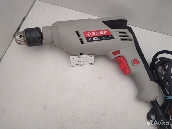 Дрель Зубр ду-710 эрм2