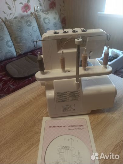 Оверлок Merrylock 005+Набор лапок Profi Set SM 13