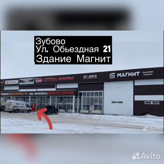 Фары led Нива, УАЗ, Камаз