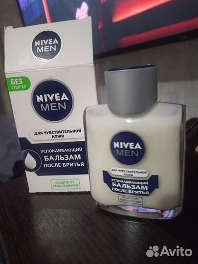 Бальзам после бритья Nivea