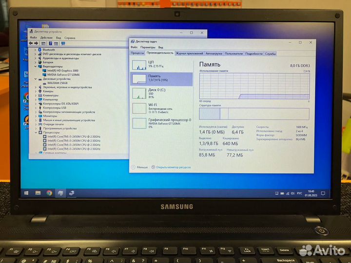 Ноутбук Samsung NP300V5A i5/8GB/GT520MX/256GB SSD