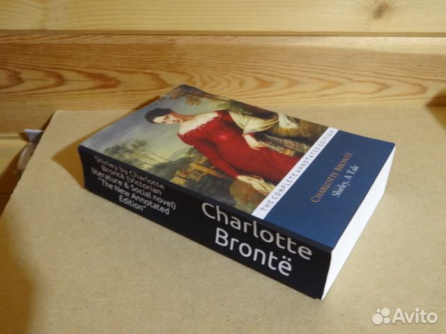 Charlotte Bronte Shirley роман