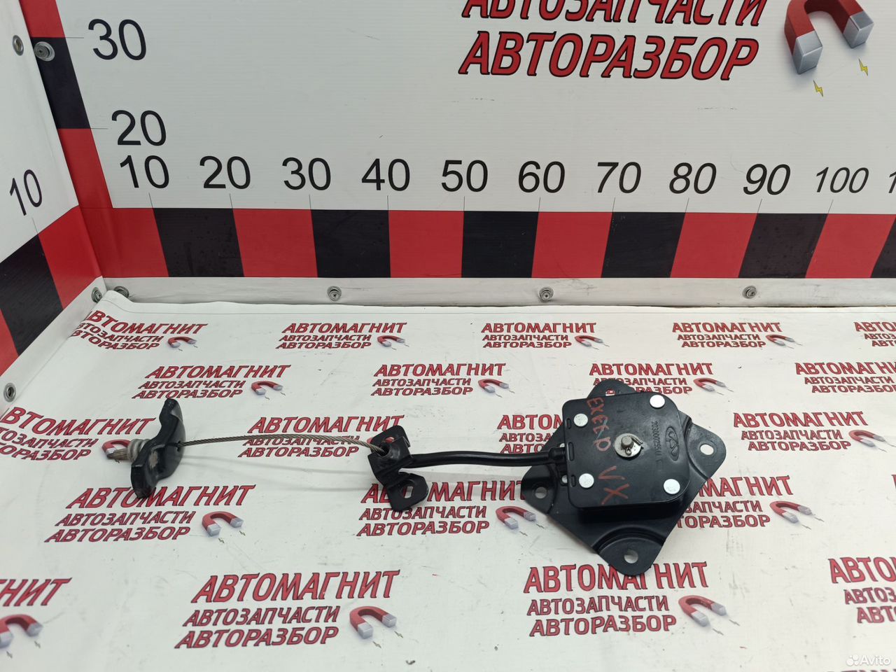 Кронштейн крепления запаски Exeed VX