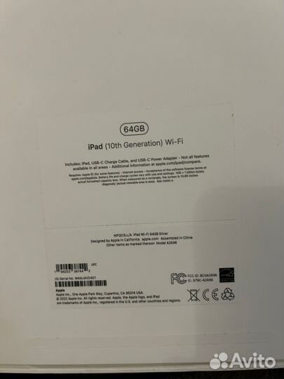 iPad 10 го поколения 2022