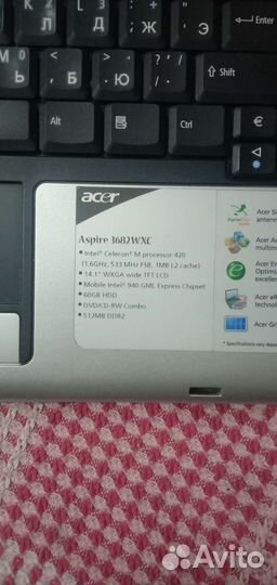 Ноутбук Acer на запчасти