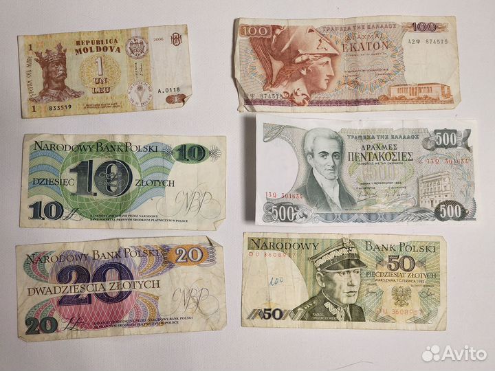 Банкноты польские злоты греческие драхмы