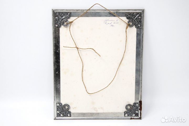 Картина пейзаж акварелью.Художник Субботин В.П