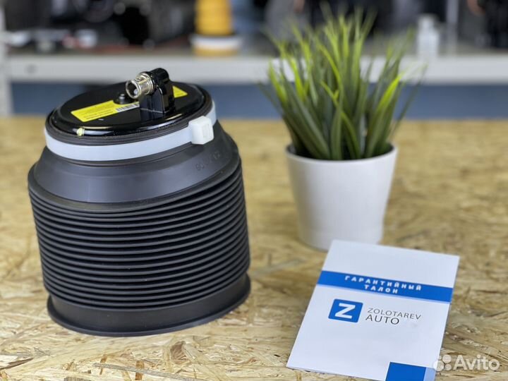 Пневмобаллон на Lexus Prado