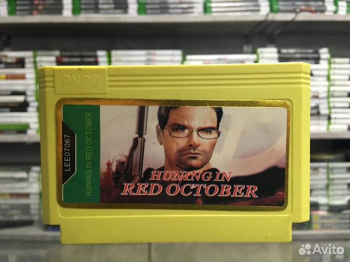 Картридж из 90х Dendy Hunin in Red October арт 98