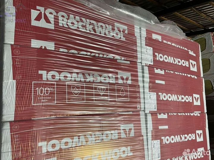 Утеплитель Rockwool с гарантией