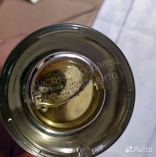 Le labo santal 33 100ml товарная упаковка