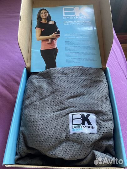 Слинг XS Babe K’tan Breeze