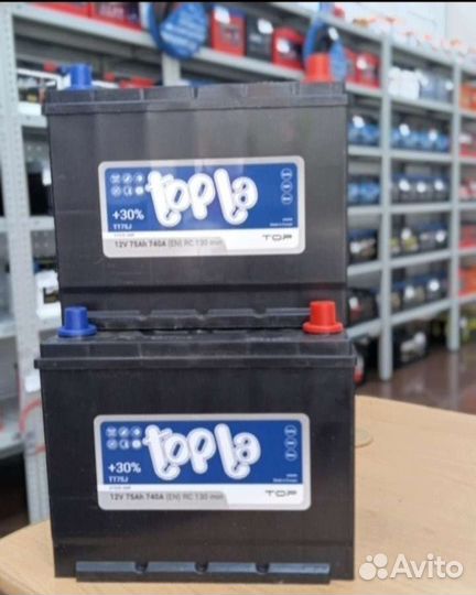 Аккумулятор Topla для Mitsubishi asx