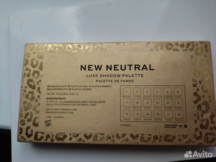 Палетка теней Revolution Pro New Neutrals Luxe