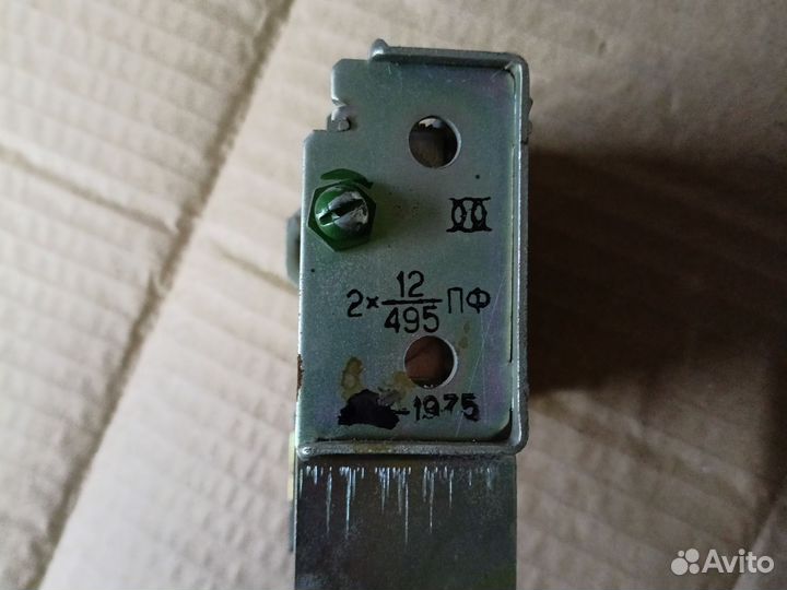 Конденсатор кпе