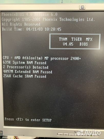 Tyan Tiger MPX - Dual AMD socket462
