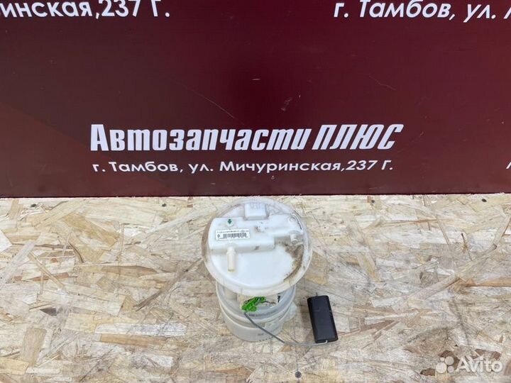 Бензонасос Renault Logan